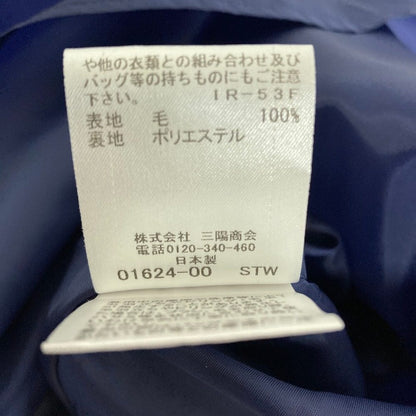 ブルーレーベルクレストブリッジ ウールミニスカート