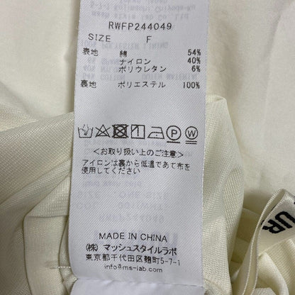 ファーファー フリルドレープショートパンツ
