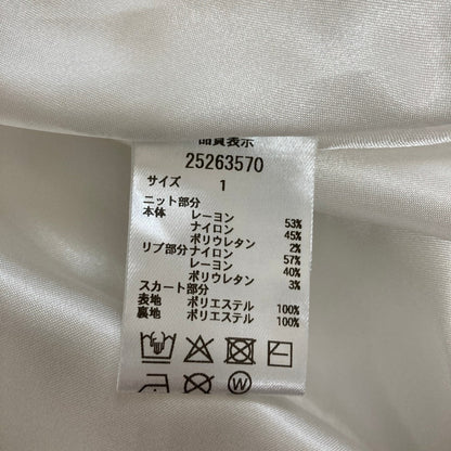 アプワイザーリッシェ ニットワンピース