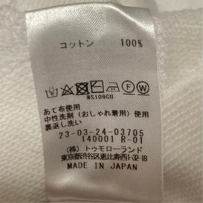 ギャルリーヴィー プルオーバーパーカー