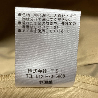 ナノユニバース テーパードパンツ