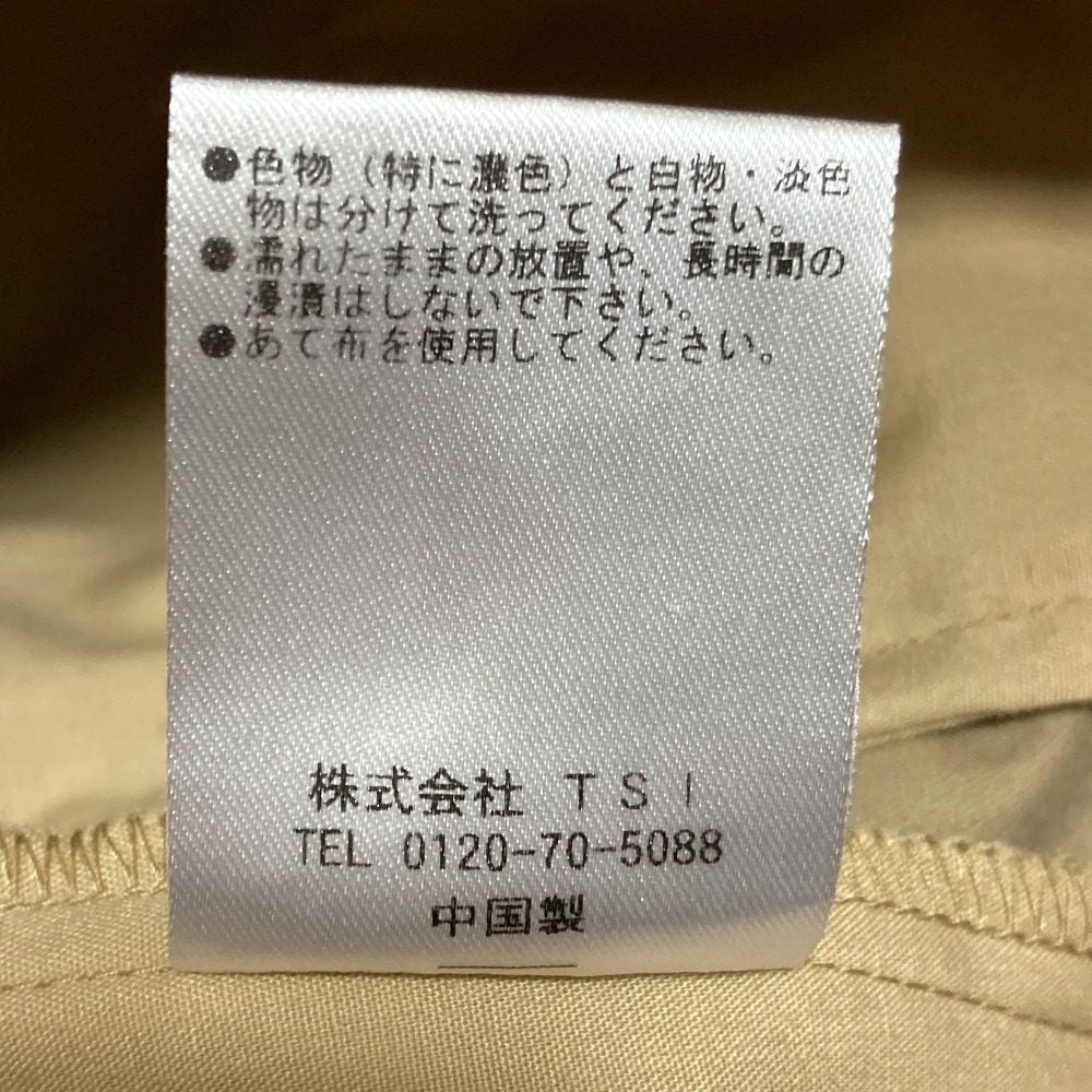 ナノユニバース テーパードパンツ