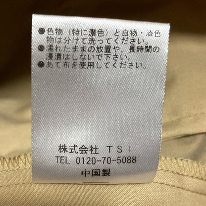 ナノユニバース テーパードパンツ
