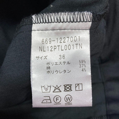 ナノユニバース テーパードパンツ