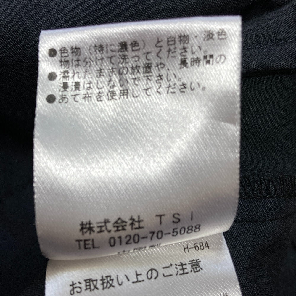 ナノユニバース テーパードパンツ