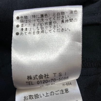 ナノユニバース テーパードパンツ
