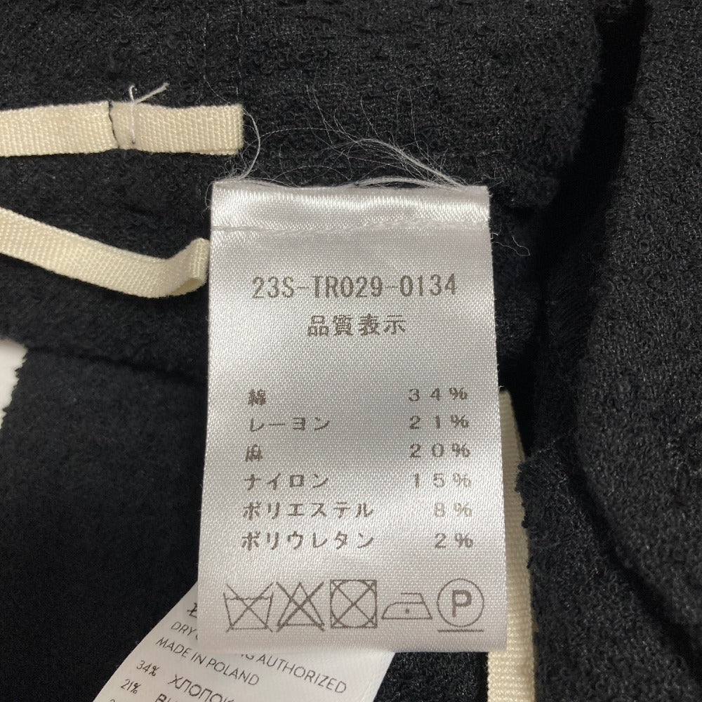 パトゥ ツイードショートパンツ