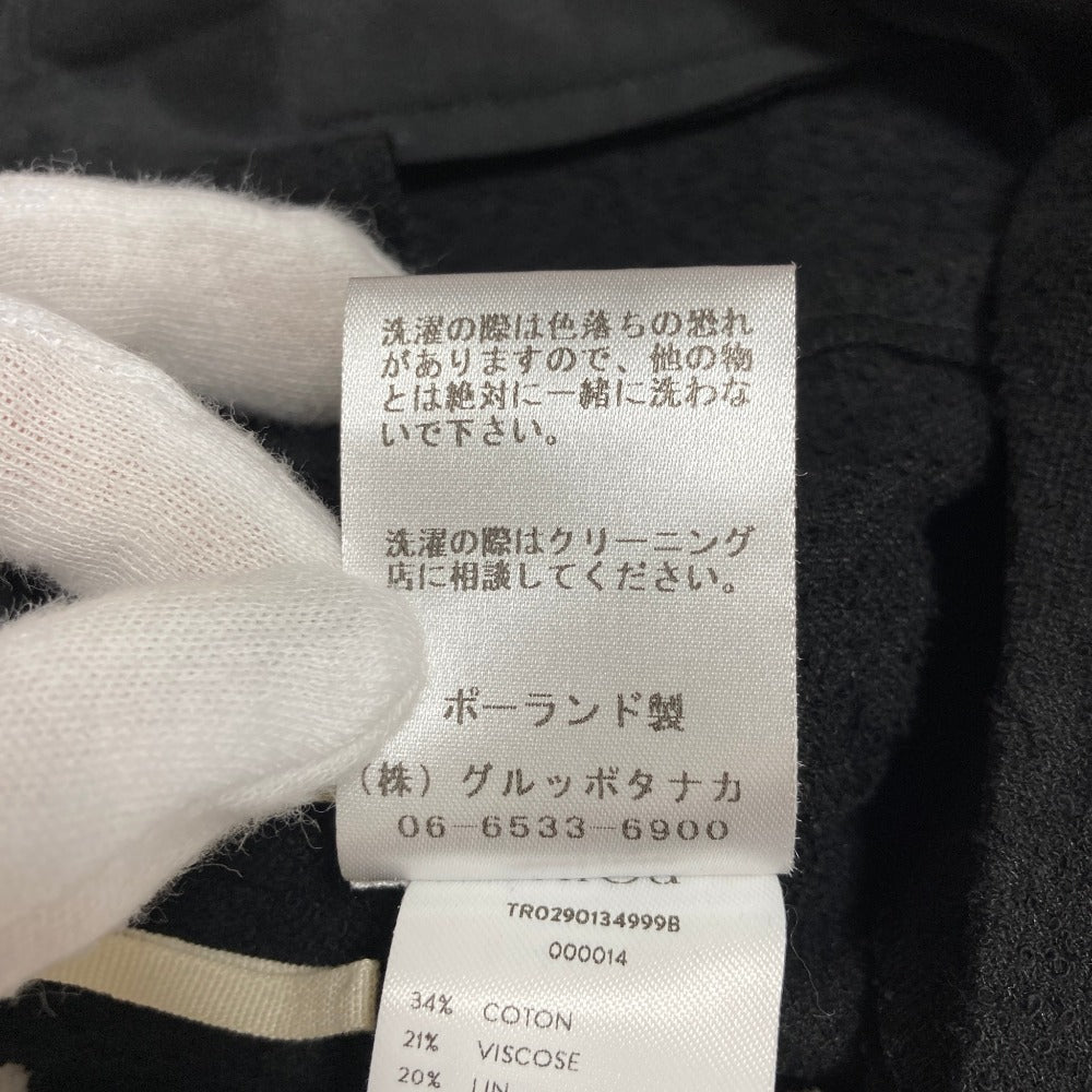 パトゥ ツイードショートパンツ