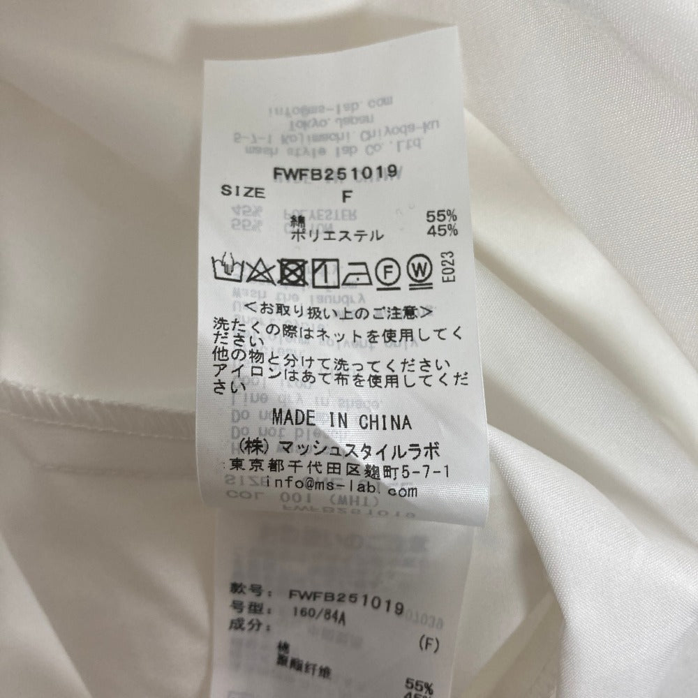 フレイアイディー コンビシャツ
