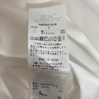 フレイアイディー コンビシャツ