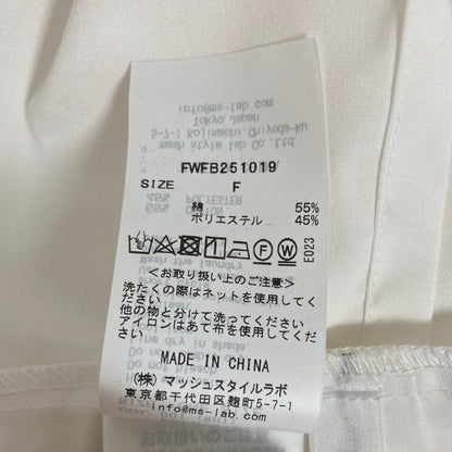 フレイアイディー コンビシャツ