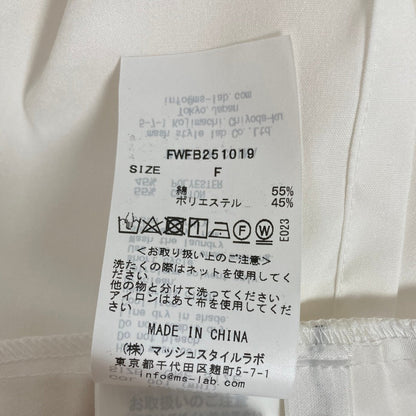フレイアイディー コンビシャツ
