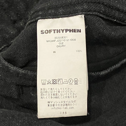 ソフトハイフン コットンデニムジャケット