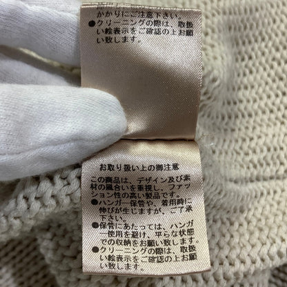 トゥデイフル ローゲージニットカーディガン