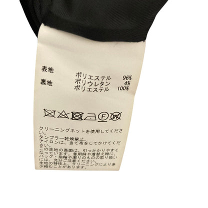 リエス オープンフロントジレ