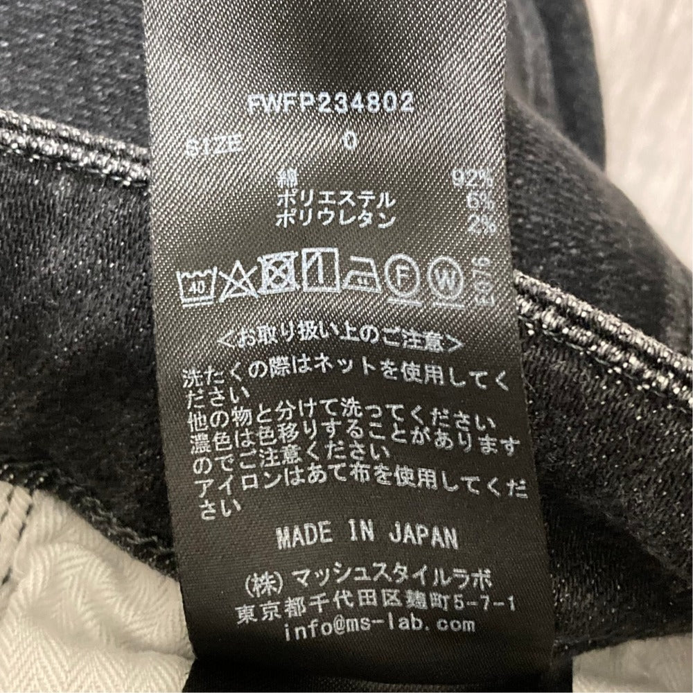 レッドカードスキニーデニムパンツ