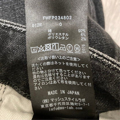 レッドカードスキニーデニムパンツ