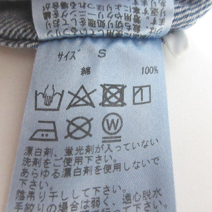 トーガアーカイブス Denim fringe デニムシャツ