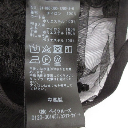 スピックアンドスパン レーススカート