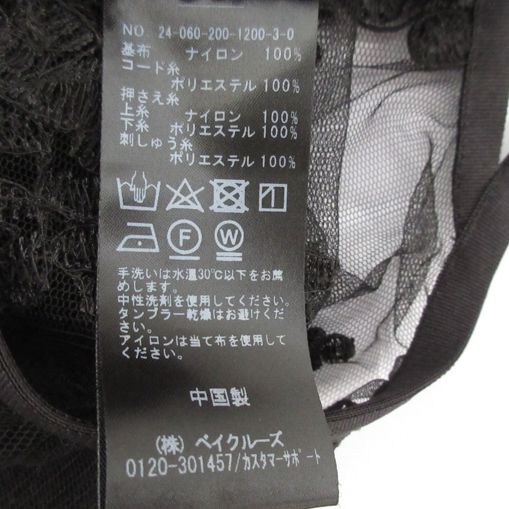 スピックアンドスパン レーススカート