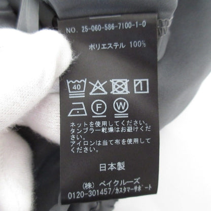 エーピーストゥディオ ベロアメッシュスカート
