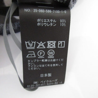 エーピーストゥディオ ベロアメッシュスカート