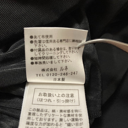 ルネ カットワークスクエアネックノースリーブドレス