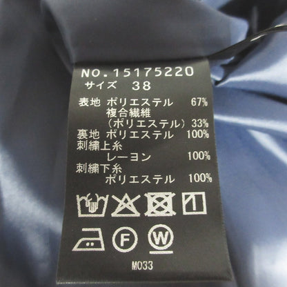 ヴィヴィアンタム CROSS STITCH FLOWER ON TAFFETA スカート