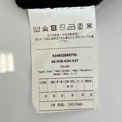 マックスマーラステュディオ フリンジニットカーディガン