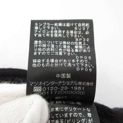 ヴィヴィアンタム フリルリブニットカットソー