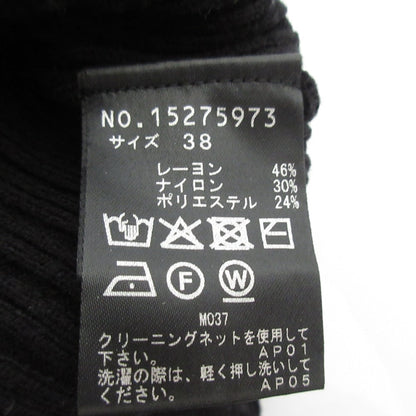 ヴィヴィアンタム フリルリブニットカットソー
