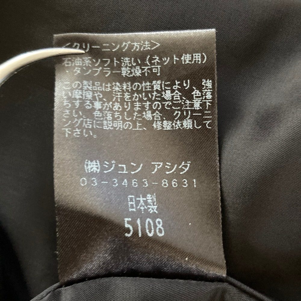 ミスアシダ レースワンピースジャケットアンサンブル