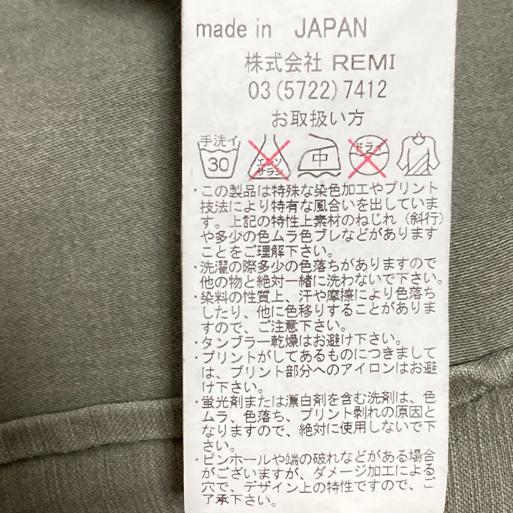 レミレリーフ ミリタリーシャツ
