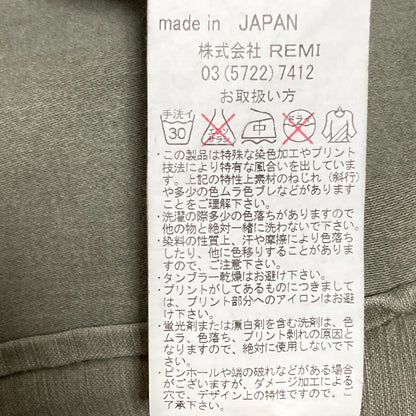 レミレリーフ ミリタリーシャツ