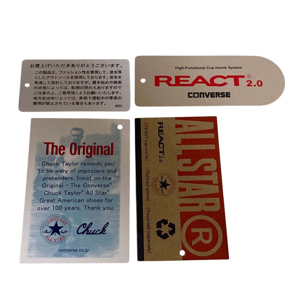 コンバース オールスター トレックウェーブ スニーカー