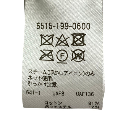 ドゥロワー フリンジニットジャケット
