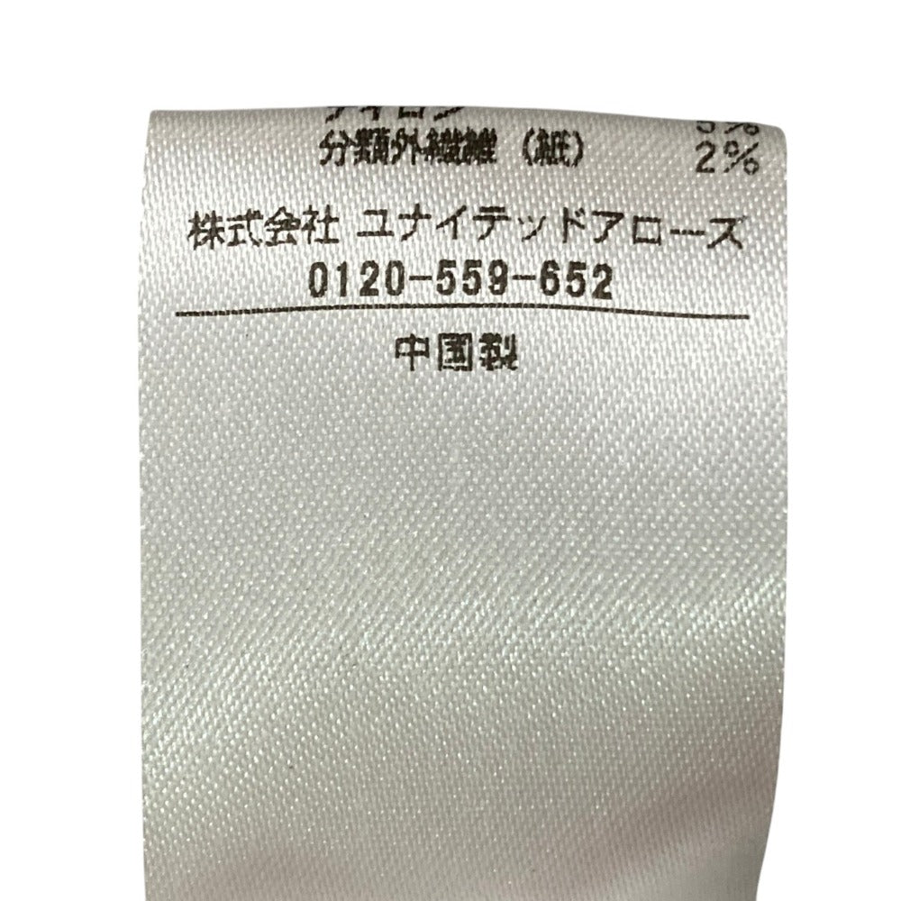 ドゥロワー フリンジニットジャケット