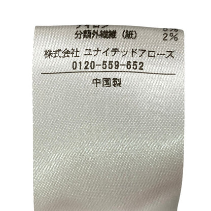 ドゥロワー フリンジニットジャケット