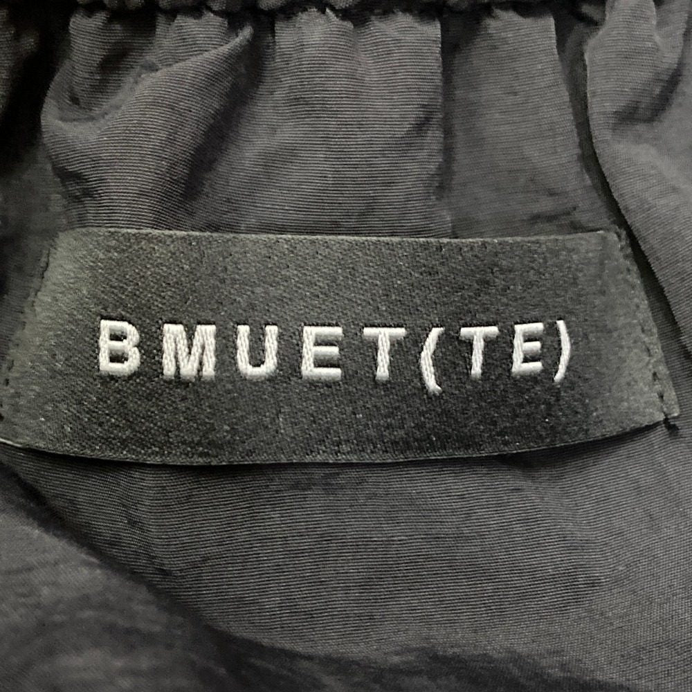 ビムウィエ ティアードバルーンスカート
