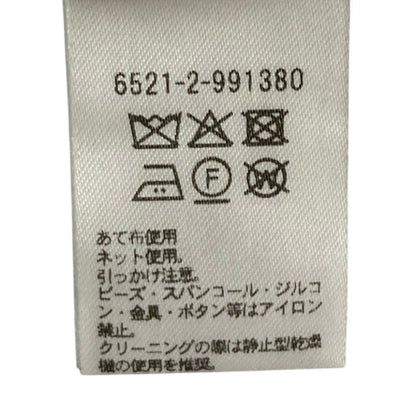 ドゥロワー ビジューフリルカラーブラウス