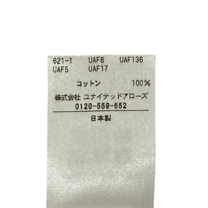ドゥロワー ビジューフリルカラーブラウス