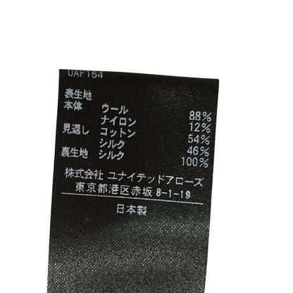 ドゥロワー ループ シルクプルオーバーブラウス