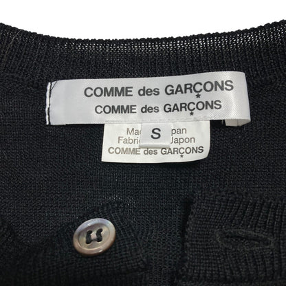 コムデギャルソン Gauze Trim ニットカーディガン