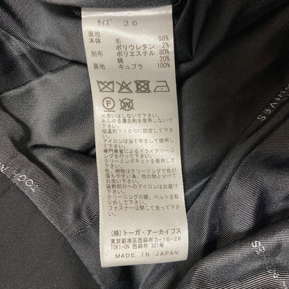 トーガ ウールハーフパンツ