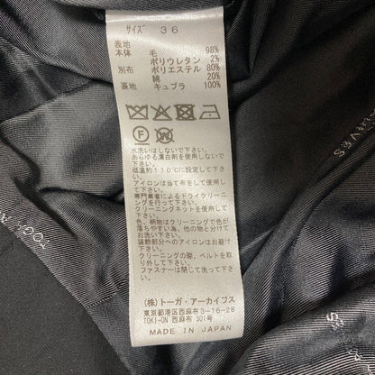 トーガ ウールハーフパンツ