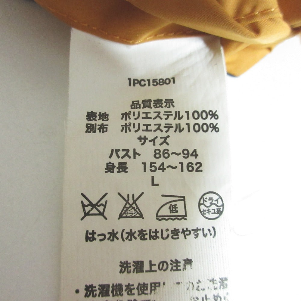 ピエールカルダン 撥水ロングコート