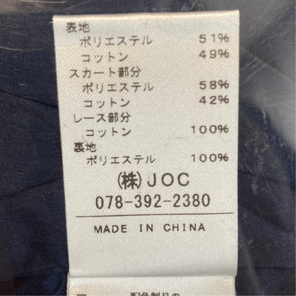 チェスティ フラワーエンブロイダリー ノースリーブワンピース