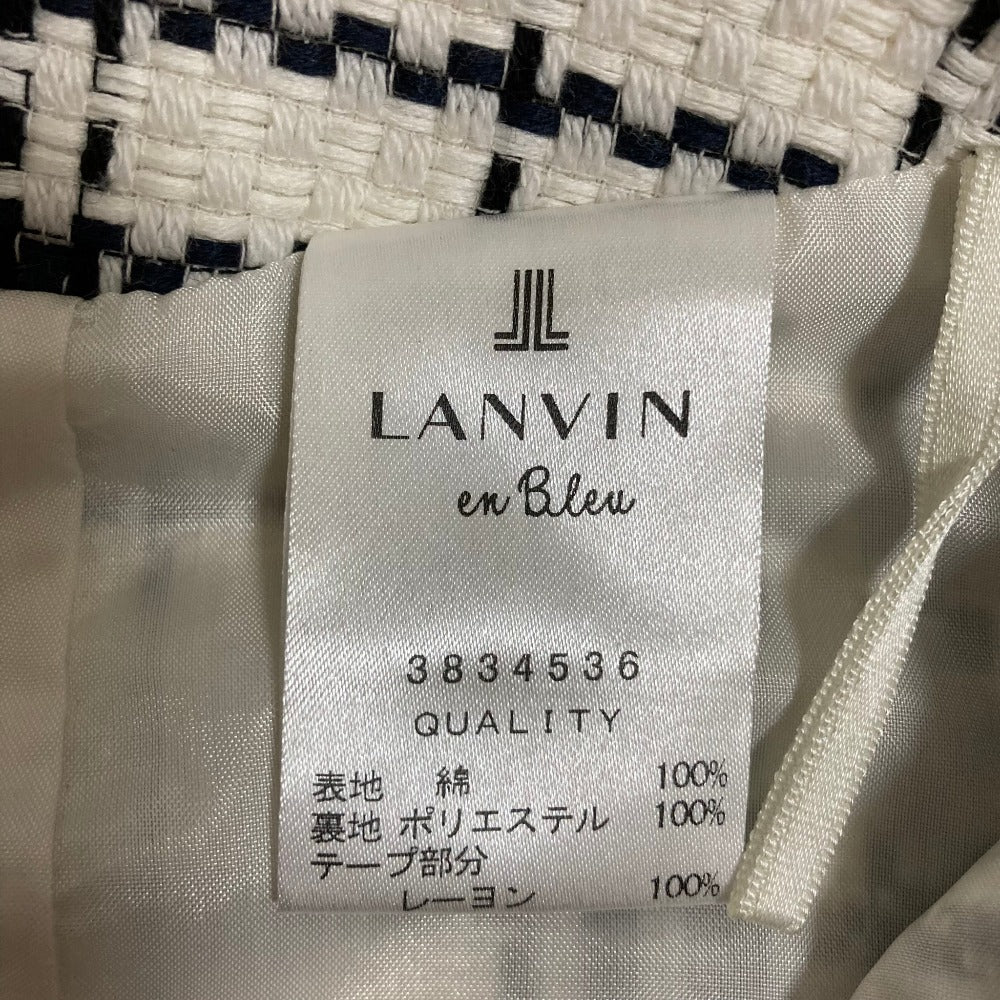 ランバン ツイードスカート