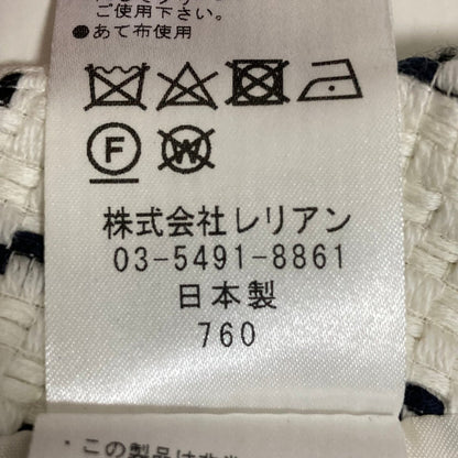 ランバン ツイードスカート