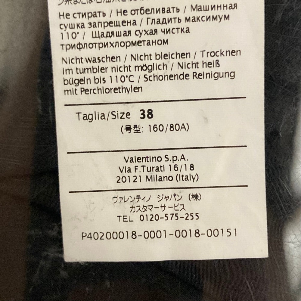 レッドヴァレンティノ レースノースリーブブラウス